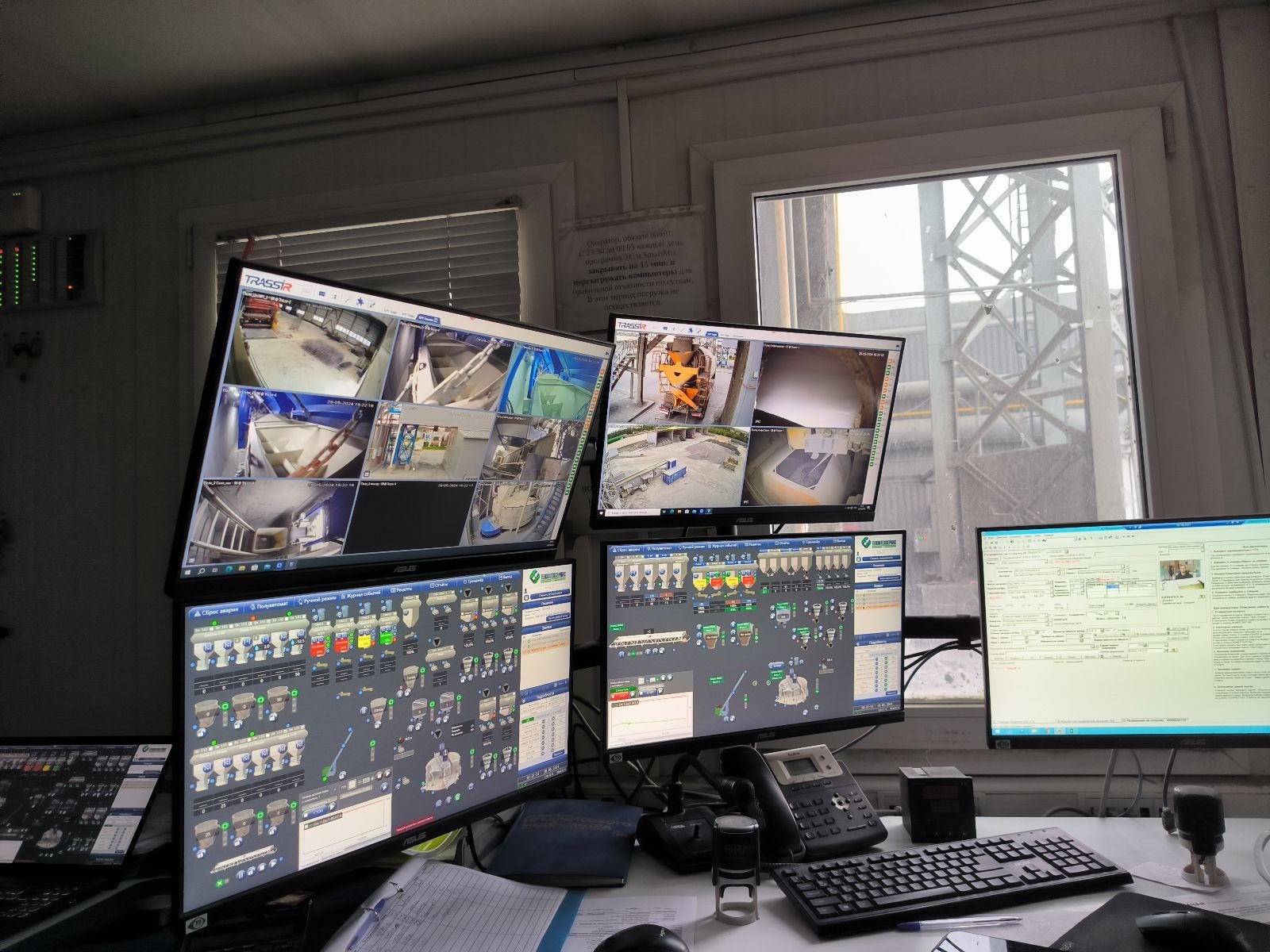 Главный результат аудита — не перечень замечаний, а основа для решений.