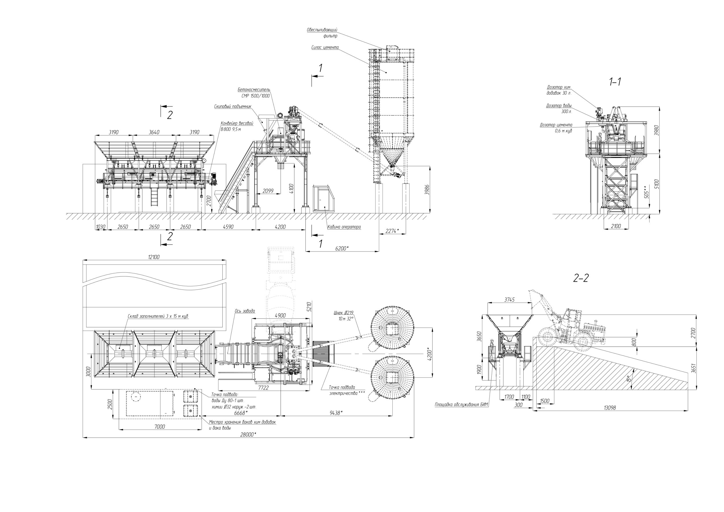 50-Classic-skip-planetarka-3kh15.jpg 50-Classic-skip-planetarka-3kh15.jpg