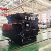 Асфальтосмеситель CO-NELE AMS 3000